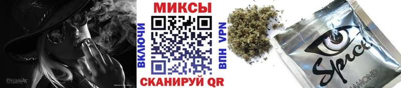 Бутират BDO 33%  Купить закладки  Заволжье 
