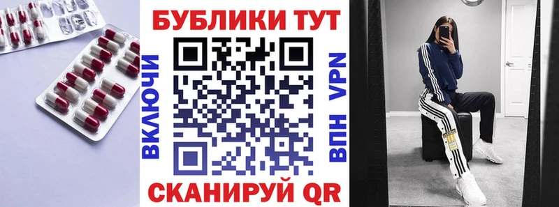 Купить где  Заволжье  Ecstasy 99% 