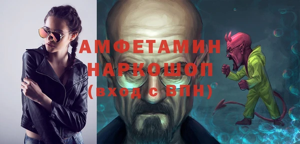 а пвп мука Киренск