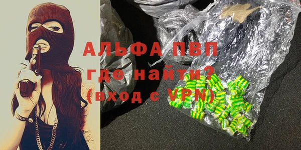 дистиллят марихуана Киреевск