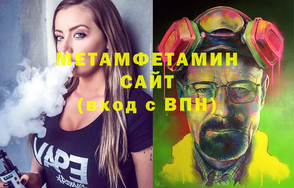 а пвп мука Киренск