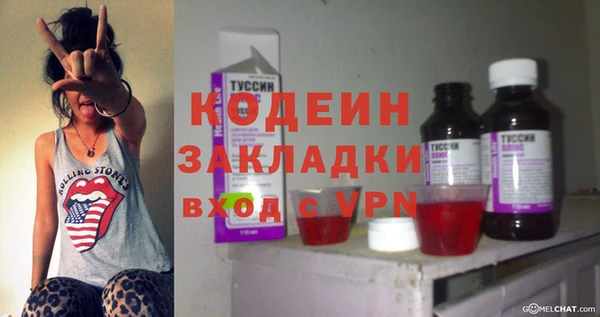 а пвп мука Киренск
