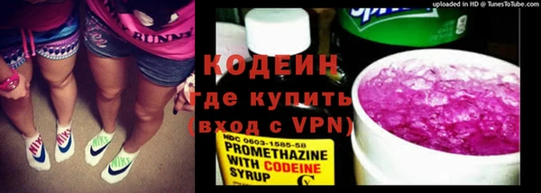дистиллят марихуана Киреевск