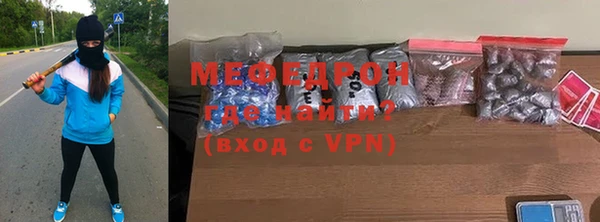 соль ск Кинешма