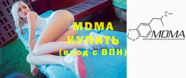 а пвп мука Киренск