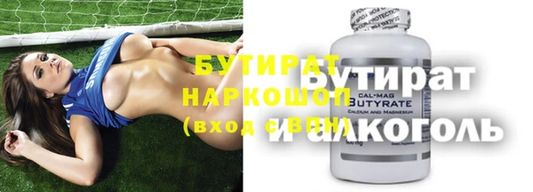 а пвп мука Киренск