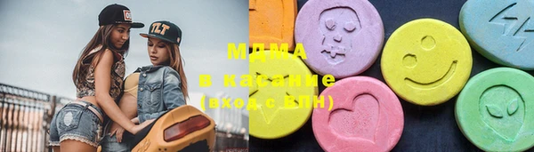 дистиллят марихуана Киреевск
