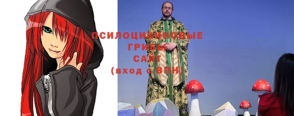 а пвп мука Киренск