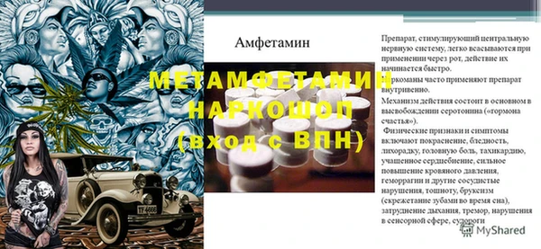 а пвп мука Киренск