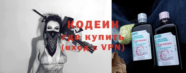 дистиллят марихуана Киреевск