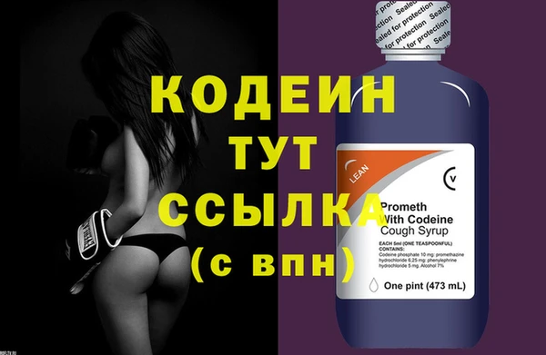дистиллят марихуана Киреевск