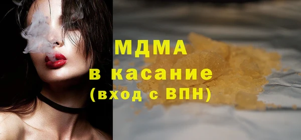 а пвп мука Киренск