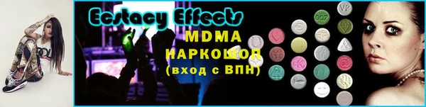 а пвп мука Киренск