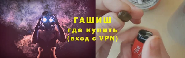 а пвп мука Киренск