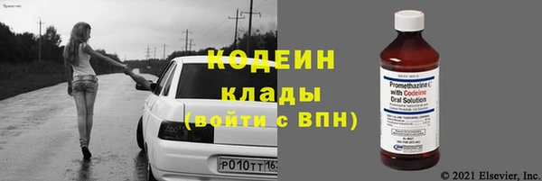 дистиллят марихуана Киреевск