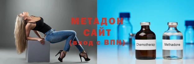 а пвп мука Киренск