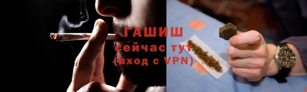 соль ск Кинешма