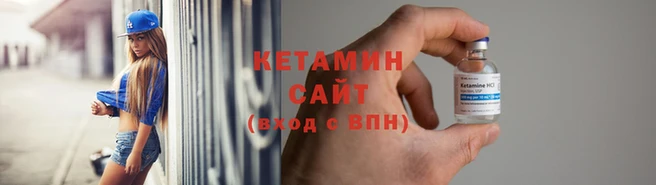 дистиллят марихуана Киреевск