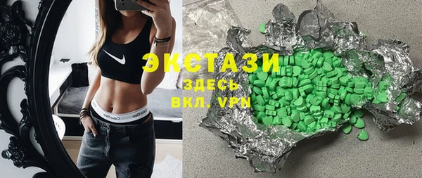 дистиллят марихуана Киреевск