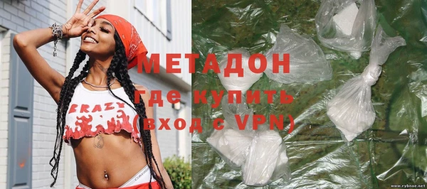 соль ск Кинешма