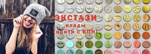 а пвп мука Киренск