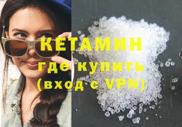 а пвп мука Киренск