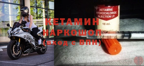 дистиллят марихуана Киреевск