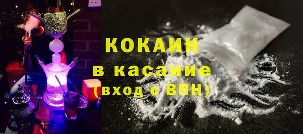дистиллят марихуана Киреевск