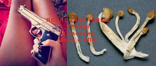 дистиллят марихуана Киреевск