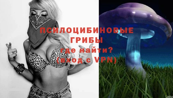 дистиллят марихуана Киреевск