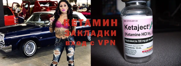 а пвп мука Киренск