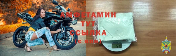 дистиллят марихуана Киреевск