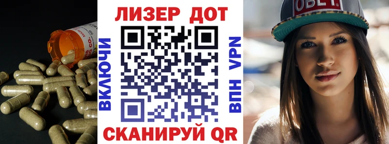 ЛСД экстази ecstasy  Купить где  Заволжье 